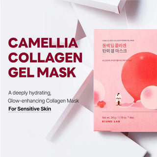 ROUND LAB - Camellia Deep Collagen Firming Gel Mask - 1 gelmask
