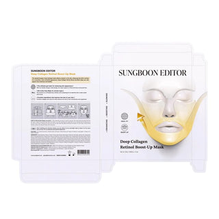 SUNGBOON EDITORS - Deep Collagen Retinol  Boost Up Mask Set - 4mascarillas