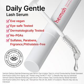 HEIMISH - Dailism Peptide Enhancing Lash Serum