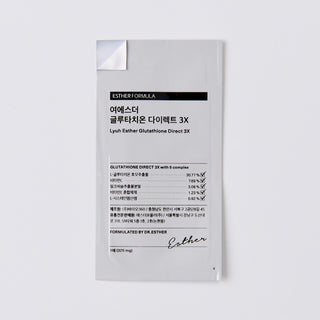 ESTHER FORMULA - Glutathione Direct Film 3X - 30Films (9.75gr)