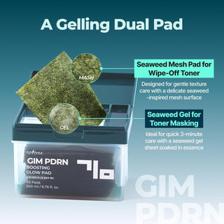 ISNTREE - GIM PDRN Boosting Glow Pad - 70pads
