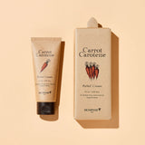 SKINFOOD - Carrot Carotene Relief Cream - 70ml