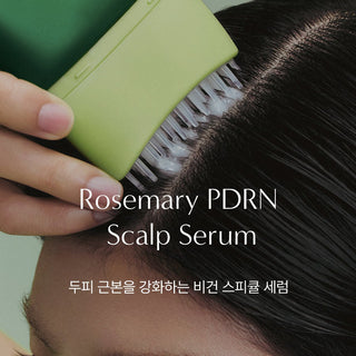 AROMATICA - Rosemary PDRN Scalp Serum  - 100ml