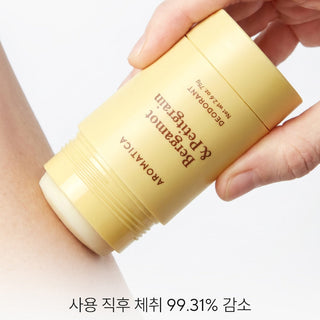 AROMATICA - Bergamot & Petitgrain Deodorant - 75gr