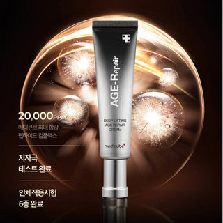 MEDICUBE - Deep Lifting Age Repair Cream - 30ml