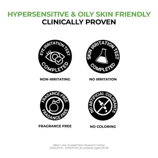 JUMISO - D-Panthenol Barrier Soothing Cleansing Milk - 300ml