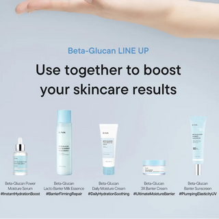IUNIK - Beta Glucan Lacto Barrier Milk Essence - 200ml