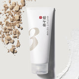 NUMBUZIN - No.3 Rice Enzyme Skin Softening Cleansing Foam - 170ml