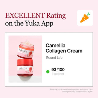 ROUND LAB - Camellia Deep Collagen Firming Cream - 50ml