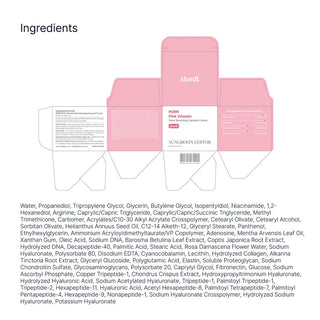 SUNGBOON EDITORS - PDRN Pink Vitamin Glow Boosting Capsule Cream - 50ml
