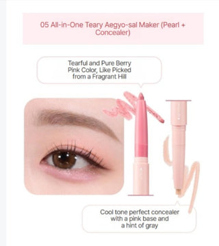 COLORGRAM - All In One Aegyo-sal Maker