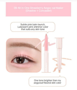 COLORGRAM - All In One Aegyo-sal Maker