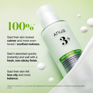 ANUA - Azelaic Acid CICA Skin Soothing Moisturizer - 100ml