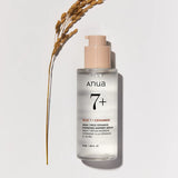 ANUA - Rice 7 Ceramide Hydrating Barrier Serum - 50ml