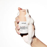 ANUA - Rice Enzyme Brightening Cleansing Powder - 40gr