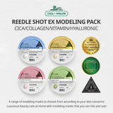 VT - Reedle Shot EX Hyaluronic Modeling Pack - 25gr