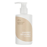 ISNTREE - Yam Root Vegan Milk Cleanser - 220ml