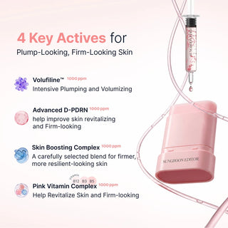 SUNGBOON EDITORS - PDRN Pink Vitamin Glow Boosting Multi Balm - 10gr