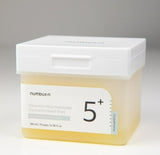 NUMBUZIN - No.5 Vitamin-Niacinamide Concentrated Pad - 70Pads