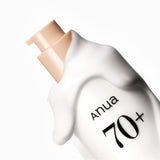 ANUA - Rice 70 Intensive Moisturizing Milk - 150ml