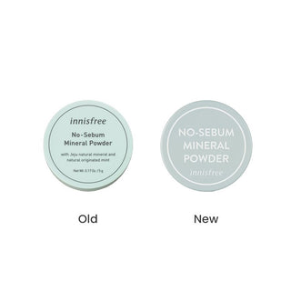 INNISFREE - No Sebum Mineral Powder - 5gr