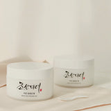 BEAUTY OF JOSEON - Radiance Cleansing Balm - 80gr
