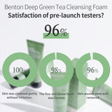BENTON - Deep Green Tea Cleansing Foam - 120gr